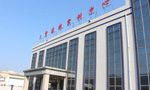 学校优势