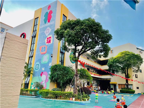 中山市白溪幼儿园