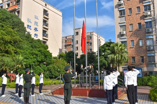 2022学年度开学典礼暨第38个教师节庆祝表彰大会