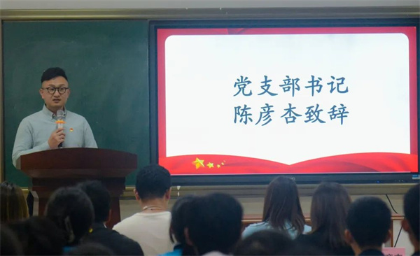 喜迎二十大·书画颂党恩