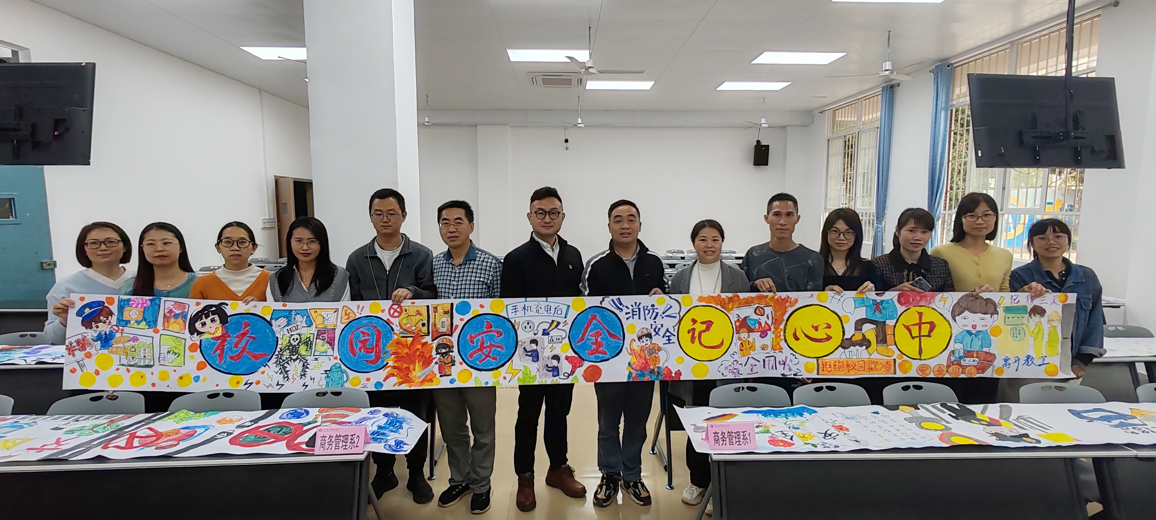 全员齐参与，共建安全校园——我校成功举办主题手抄报比赛