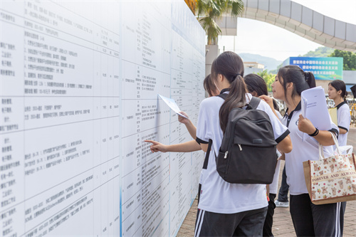 向光而行 航梦万里｜2024年秋季校园招聘会