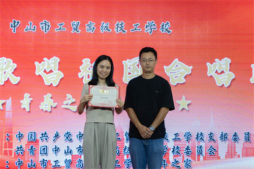 优秀指导老师
