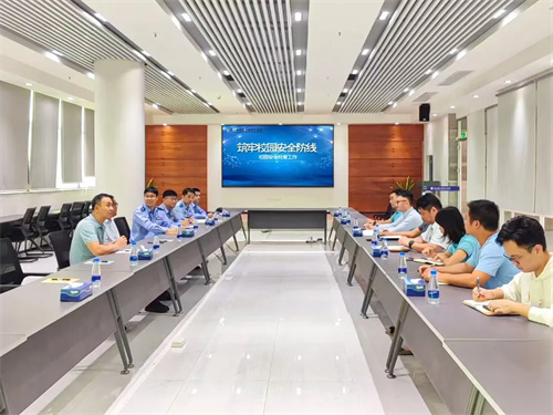 筑牢校园安全防线！板芙镇党委书记闫东平到我校开展校园安全检查