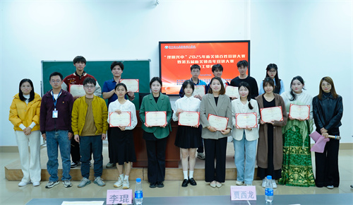 粤讲粤精彩｜“理响兴中”2025年板芙镇百姓宣讲大赛暨第五届青年宣讲大赛（工贸初赛）成功举行