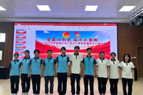 青春心向党·奋斗正当时｜我校新共青团员积极参与板芙镇入团仪式与主题团日活动