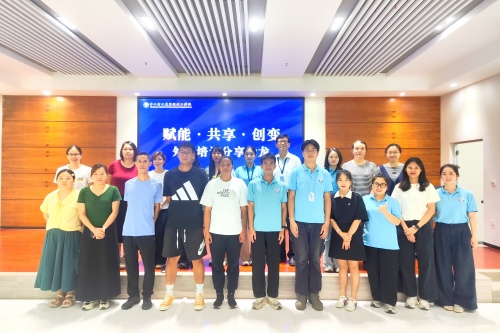 MVIMG_20250618_162535