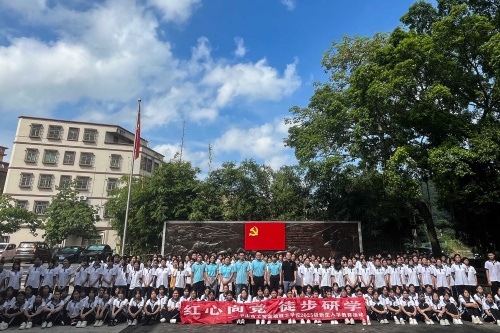 【新生集结号】2025级新生入学教育周精彩来袭！