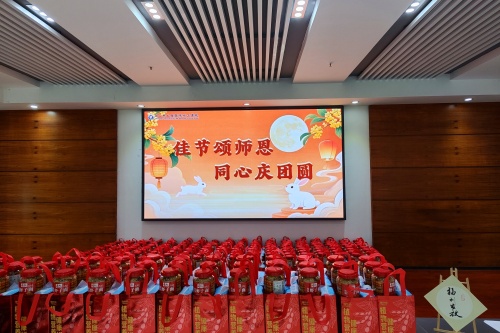 MVIMG_20250928_154559