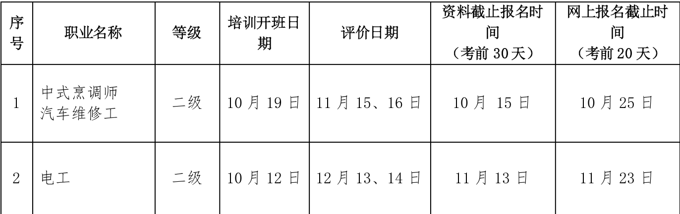 截屏2025-10-14 09.29.14.png