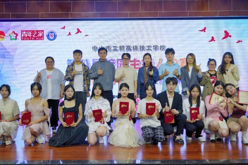 技能照亮前程·新声绽放未来｜第八届校园主持人决赛