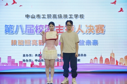 retouch_2025110608304973