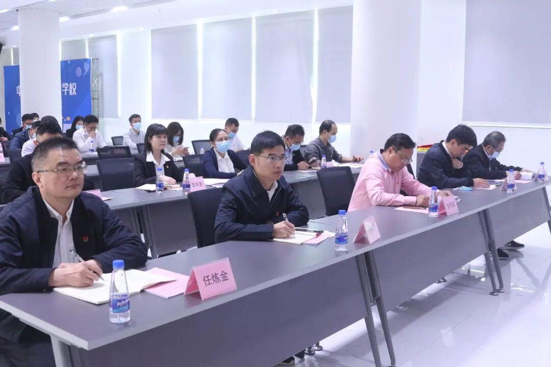 以高质量党建，为高质量发展蓄势赋能！板芙镇两新组织党组织2023年工作会议在我校召开