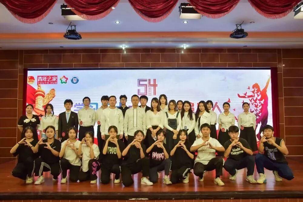 【完美收官】“学习二十大·争做追梦人”五四青年演讲比赛圆满结束！