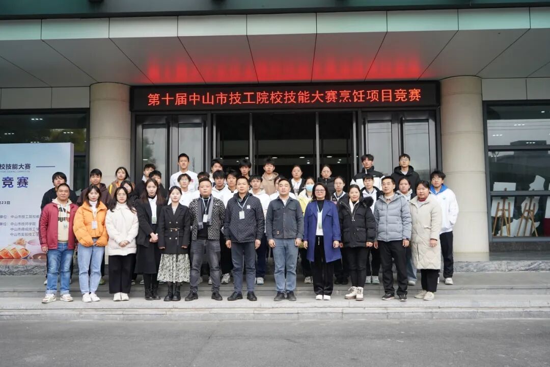 同台秀厨艺！这场市技工院校技能大赛烹饪项目竞赛引关注！
