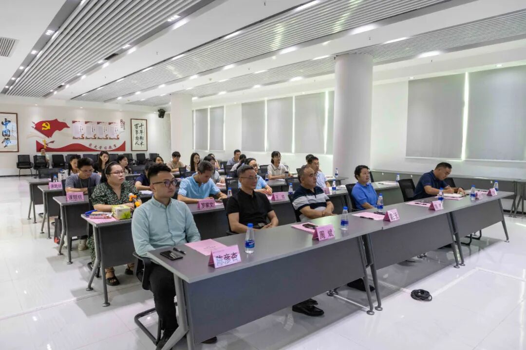 中期论证促提升 专家赋能启新程｜我校举办中山市技工教育和职业培训市级教学研究课题中期论证会