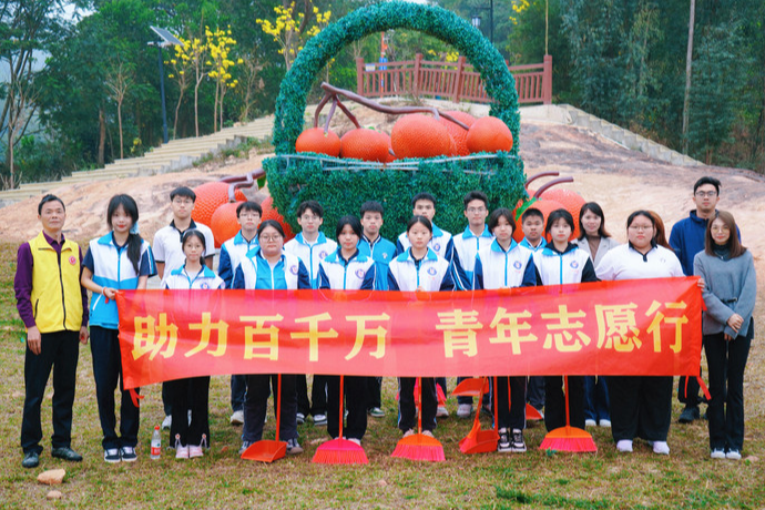 助力百千万·青年志愿行｜湖州山环保志愿活动