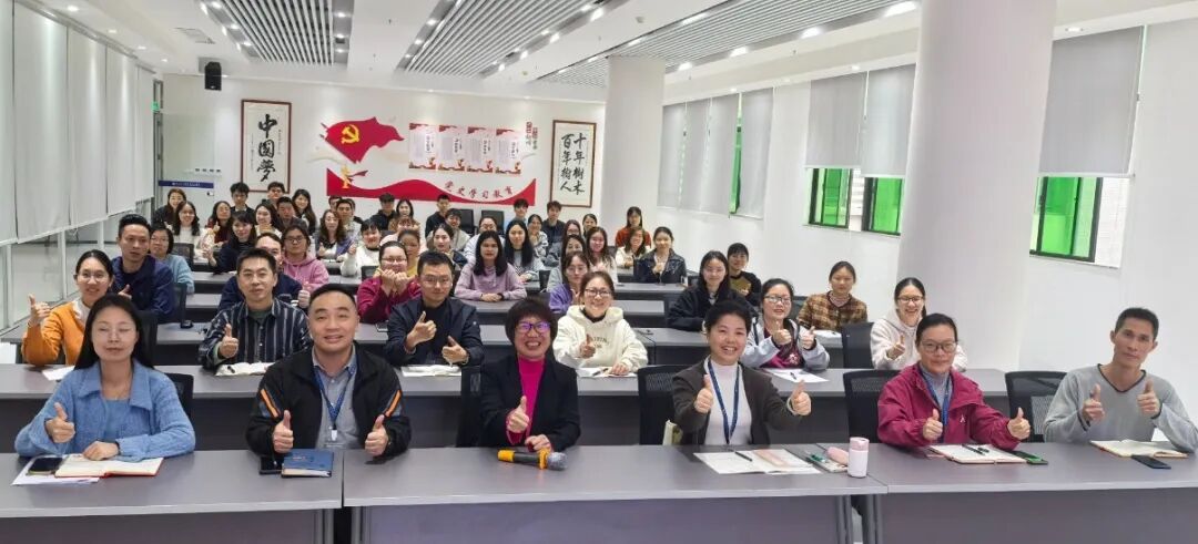 聚焦课题研究，提升科研能力｜我校举办校级课题培训