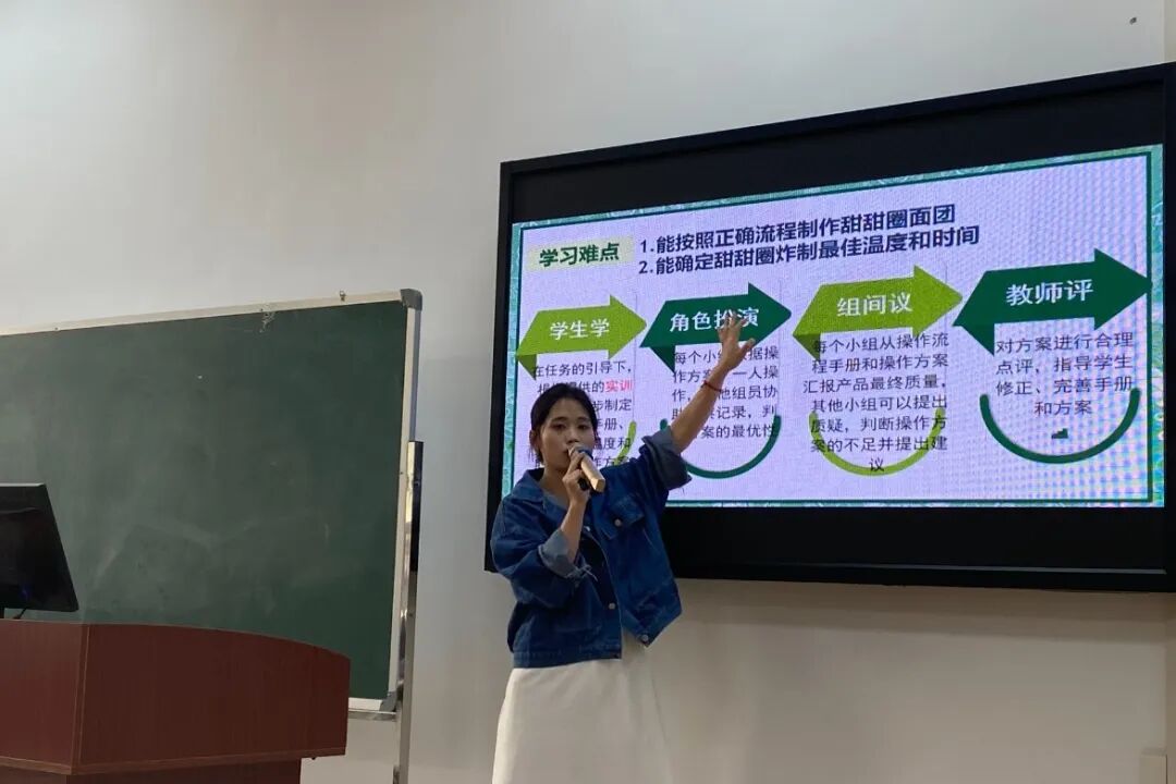 师绽芳华 “结对相长”展风采——我校举办新教师教学能力竞赛活动