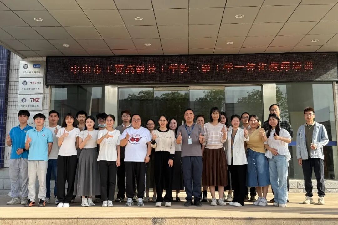 推动我校技工教育革新——工学一体化（三级）教师培训启动