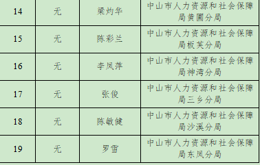 1789352494504273.png 2.png