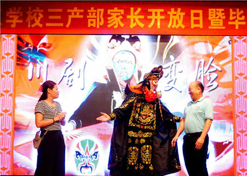 谢谢青春里的“那些人”——家长开放日暨毕业作品展