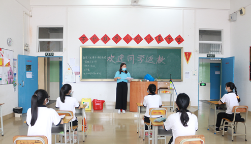 【复学第一天】久违了，我的工贸