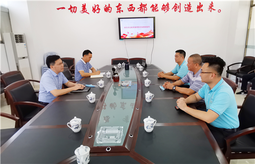 板芙镇镇长张义强莅临我校开展调研座谈