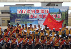 我校志愿者参加板芙镇创卫活动