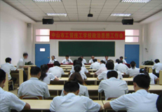 我校隆重召开2011至2012学年度开政治思想工作会议