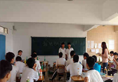 “拒绝手机 排除干扰”主题班会