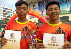 【喜报】我校15烹饪2班林胜勇同学参加“传统龙狮比赛”荣获二等奖