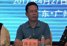 广东省技工院校教研会 智慧校园建设及信息化应用研讨会在广州成功举办