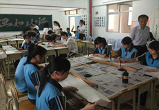 我校“墨香四季”书画社举行书法比赛