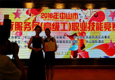 以赛促学、以赛促教、赛学结合