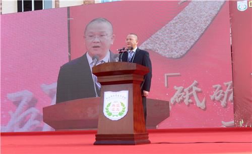说明: IMG_8532