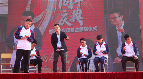 说明: IMG_8674