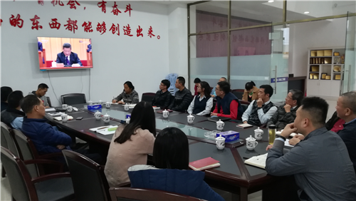 喜迎改革开放40周年——我们工贸一起见证