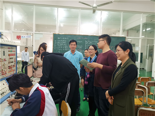 《广东职业技能》总编这样评价我们学校……
