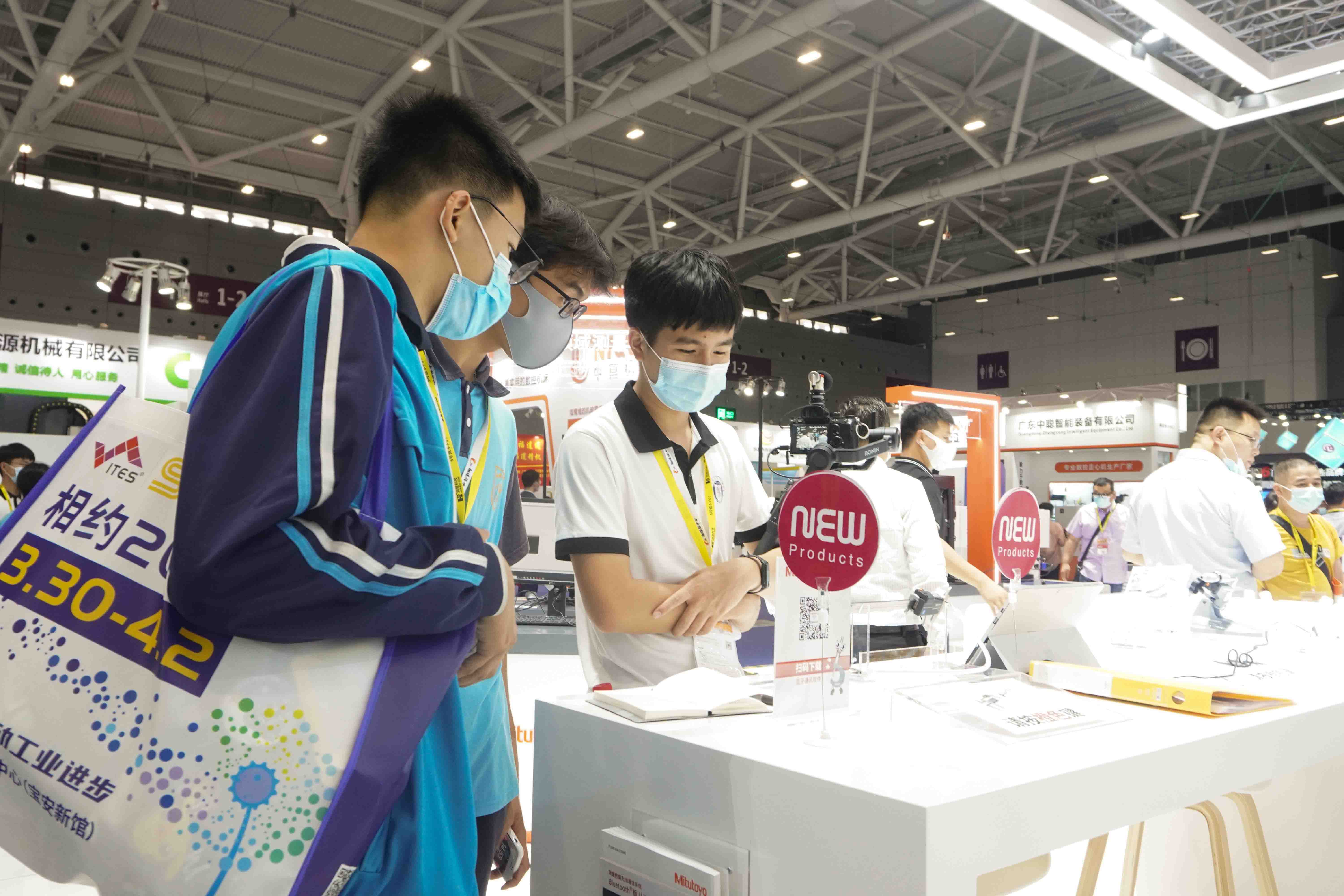 2021 ITES深圳工业展 | 期待与您再相会