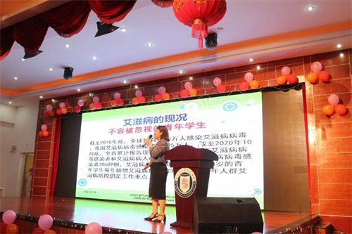 携手防疫抗艾，共担健康责任！