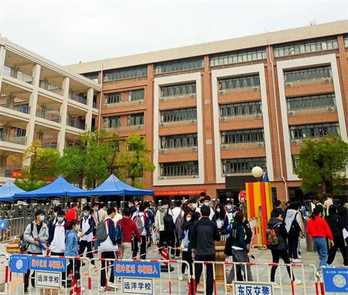我校圆满完成学生参加2021年成人高考组织工作！